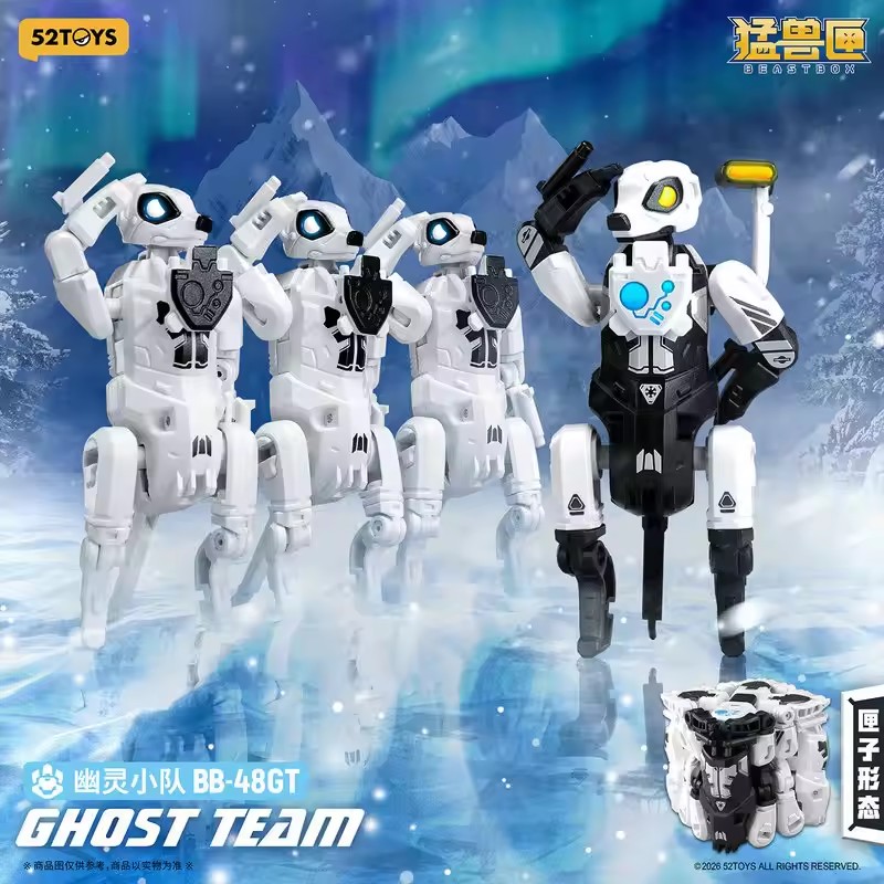 52TOYS BeastBox BB-48GT GHOST TEAM with Bonus - JOYTOY WORLD