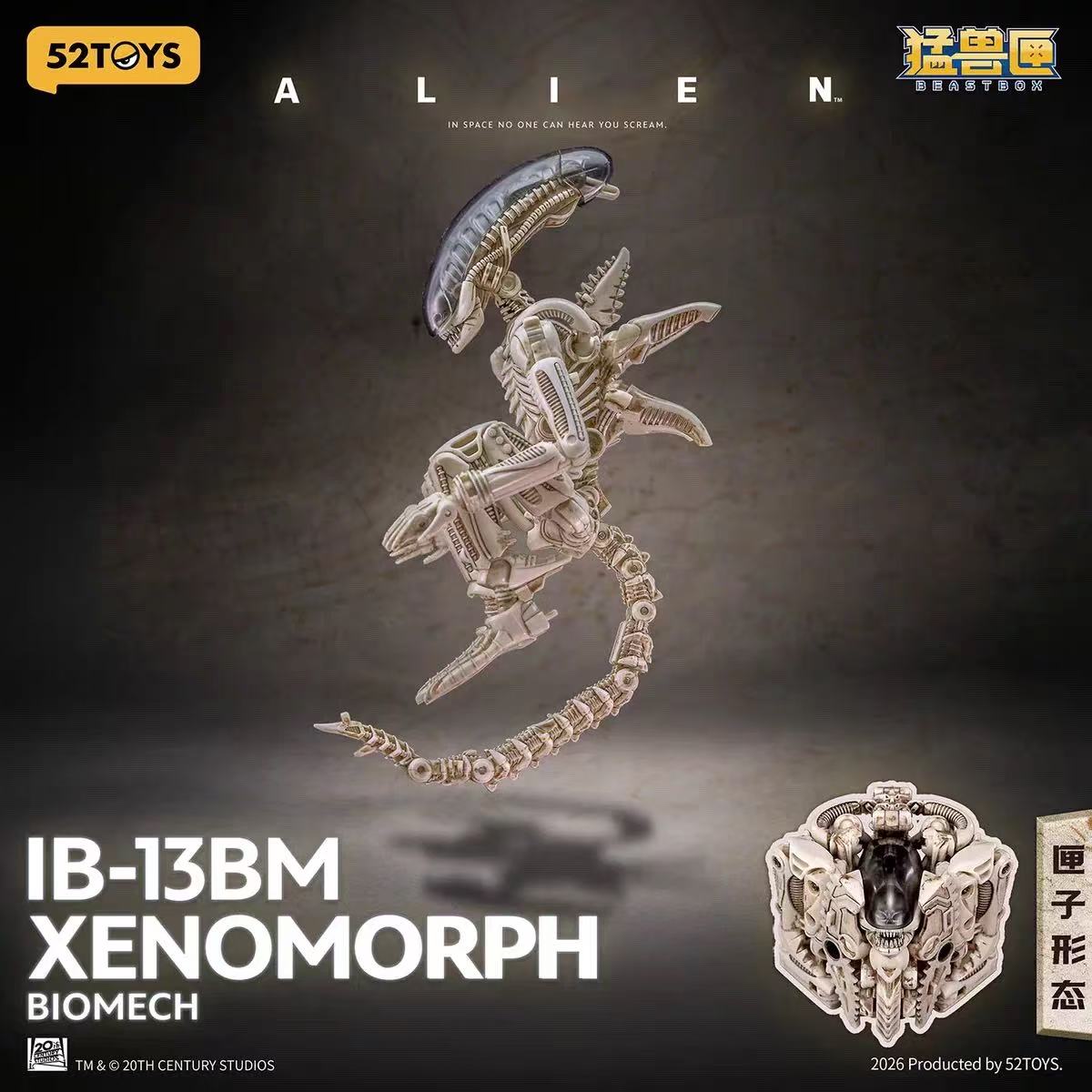52TOYS BeastBox IB-13BM Alien white XENOMORPH - JOYTOY WORLD