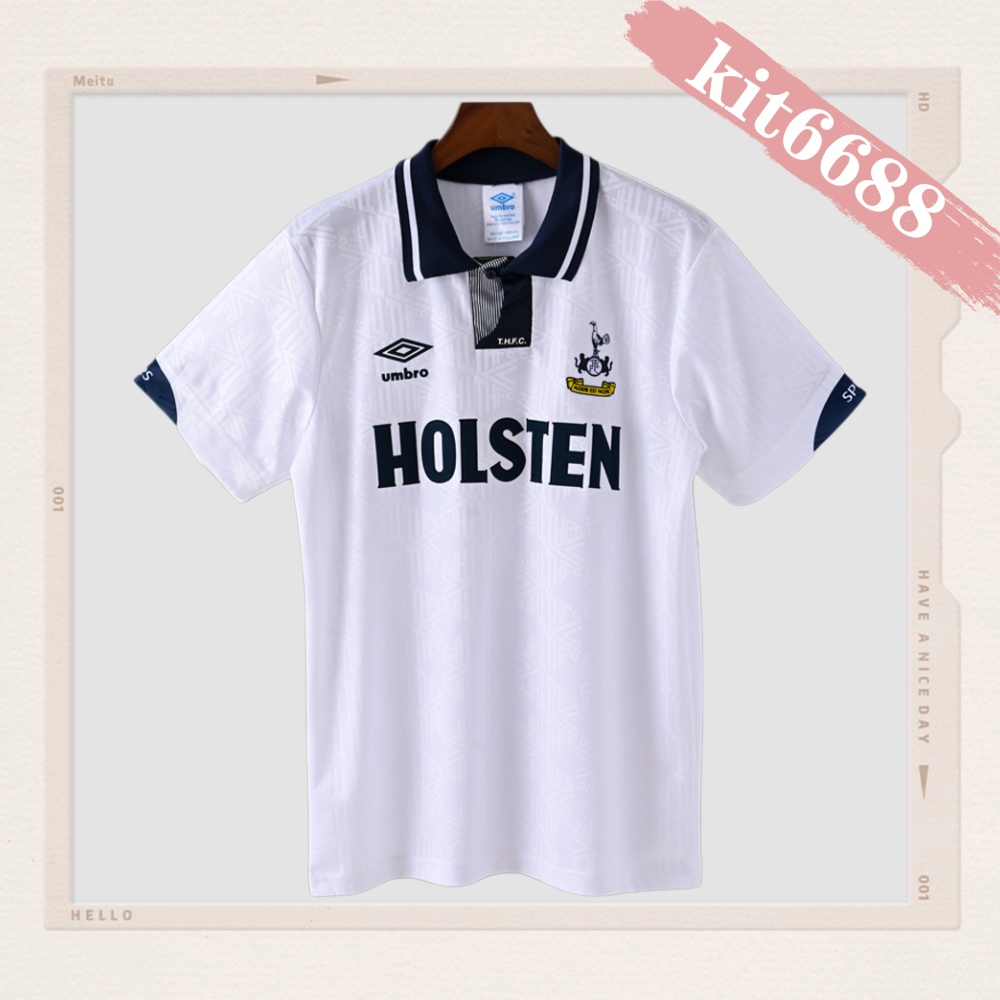 1991/1993 Tottenham Home Retro Football Shirt