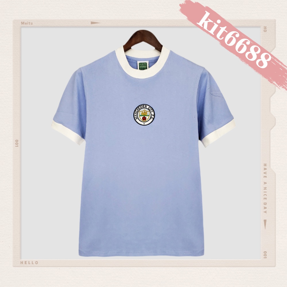 1972 Manchester City Retro Home Football Shirt