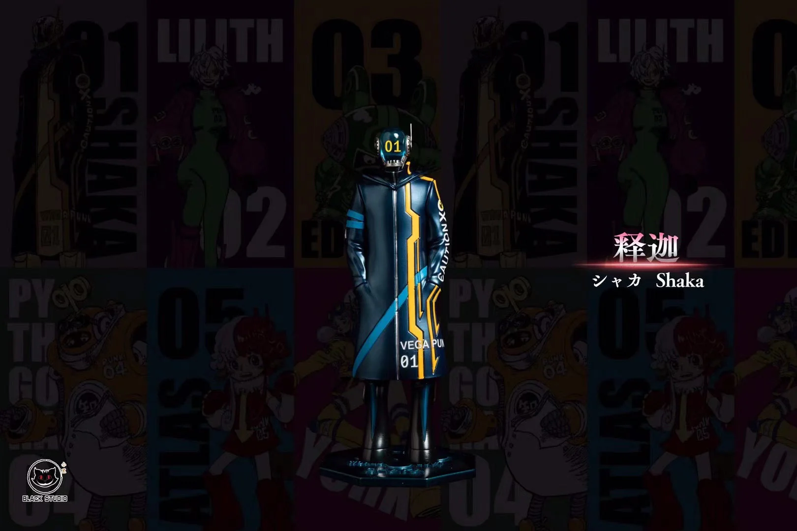 Black Studio - Shaka & York | 释迦 & 约克