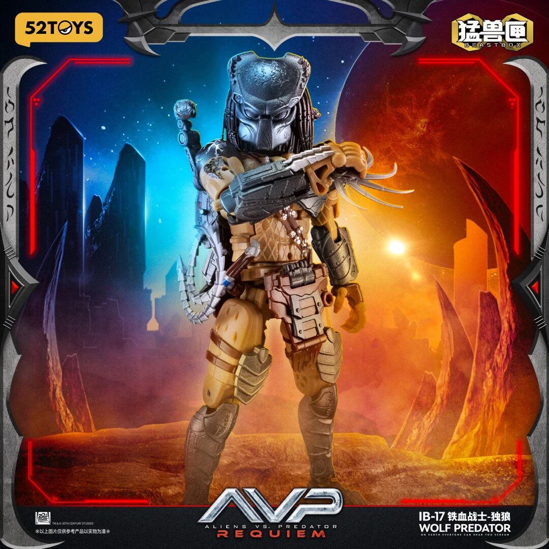 52TOYS BeastBox IB-17 WOLF PREDATOR - JOYTOY WORLD