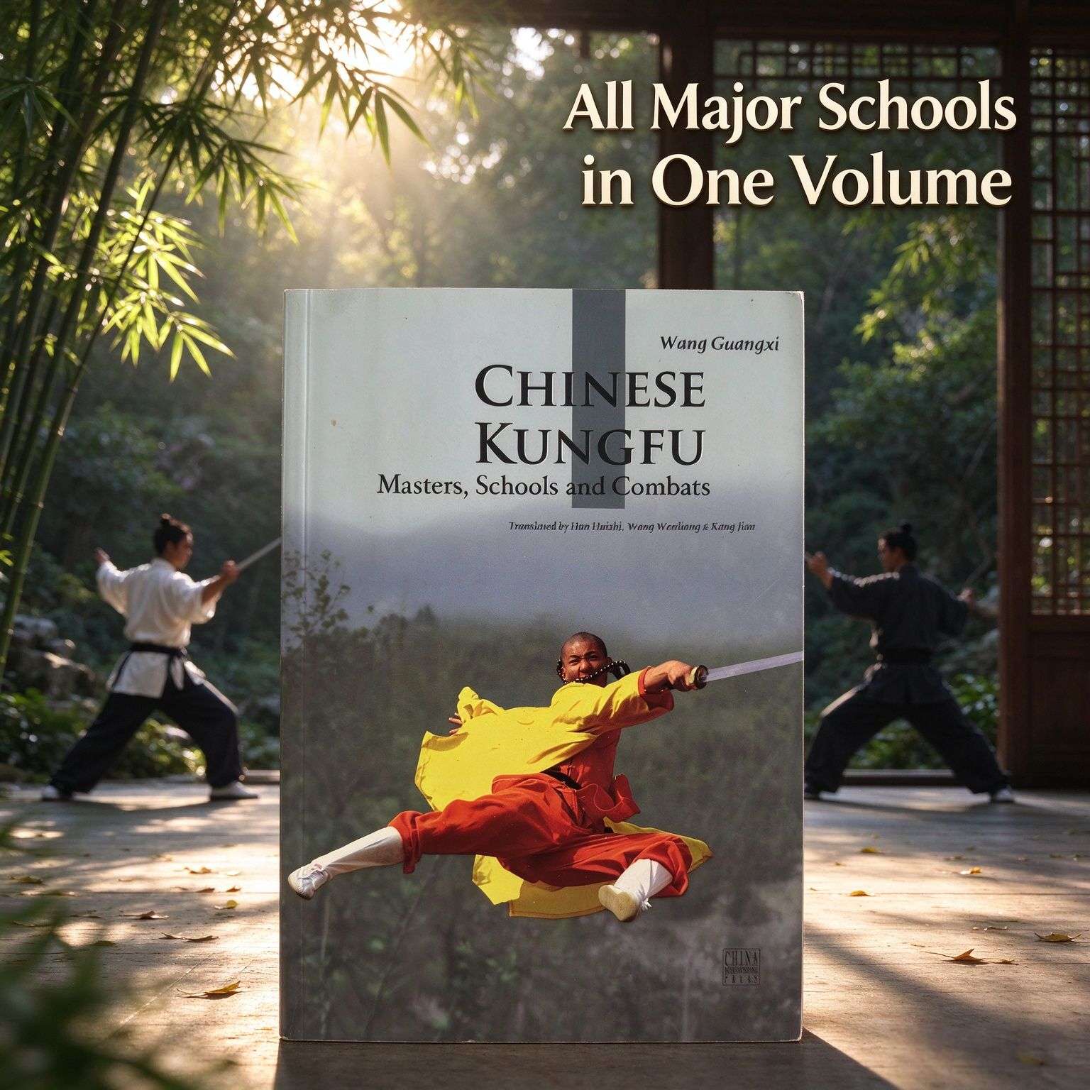 Chinese Kung Fu: The Philosophy and Tradition of Chinese Martial Arts (Humanistic China Series)
