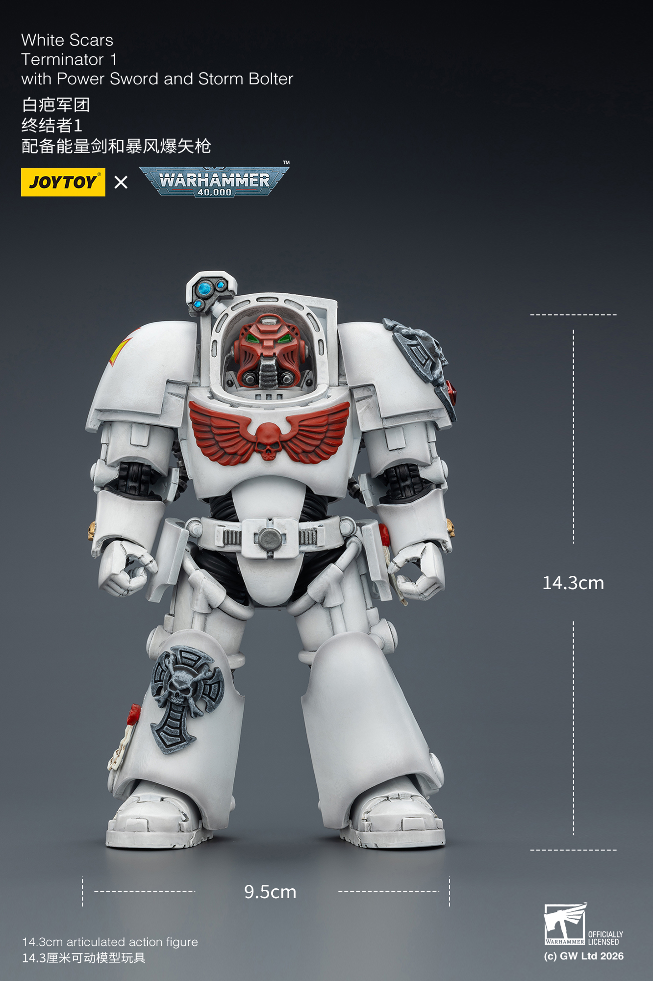 JOYTOY Warhammer 40k 1: 18 White Scars Terminators - JOYTOY WORLD