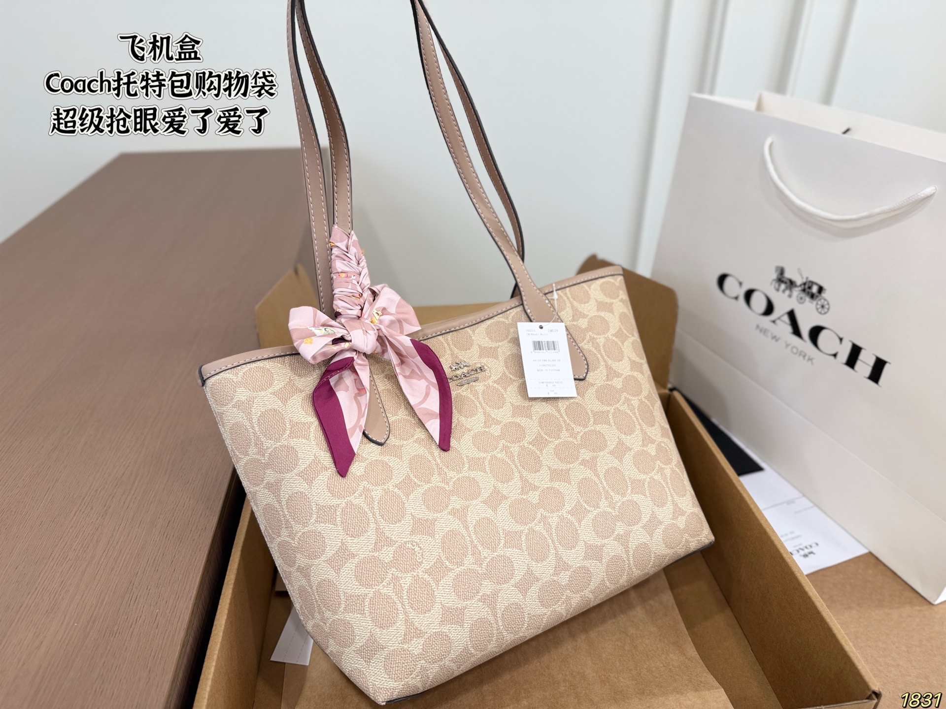 Coach Tote Bag