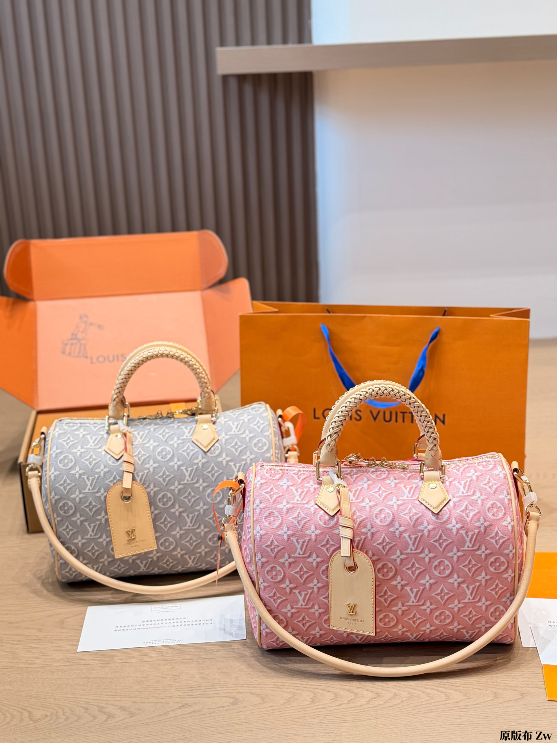 LV Speedy Bandoulière 25/30 Monogram Jacquard Denim Braided Handle Boston Crossbody Bag