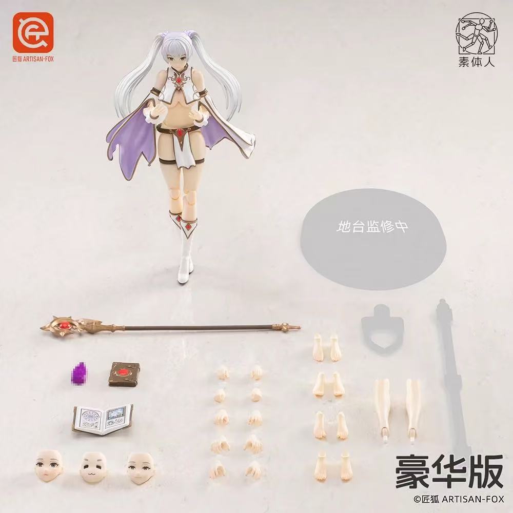 ARTISAN-FOX 1/12 Soul Body Series Char's Saga Sorceress Lily - JOYTOY WORLD