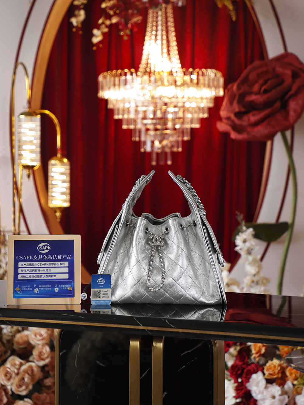 Chanel Small 25Bag Hobo