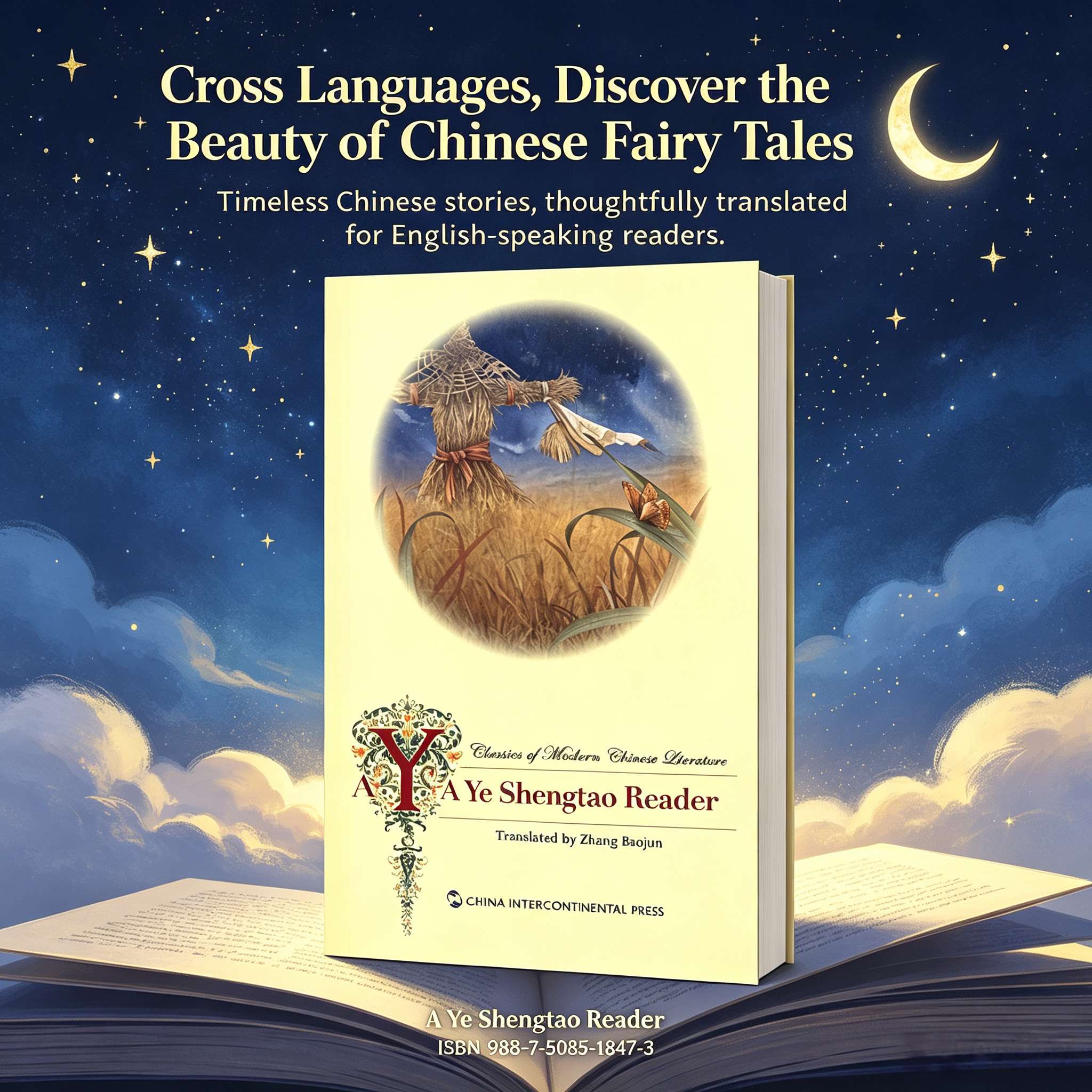 Classics of Modern Chinese Literature: A Ye Shengtao Reader – Bilingual Collection of Fairy Tales by 