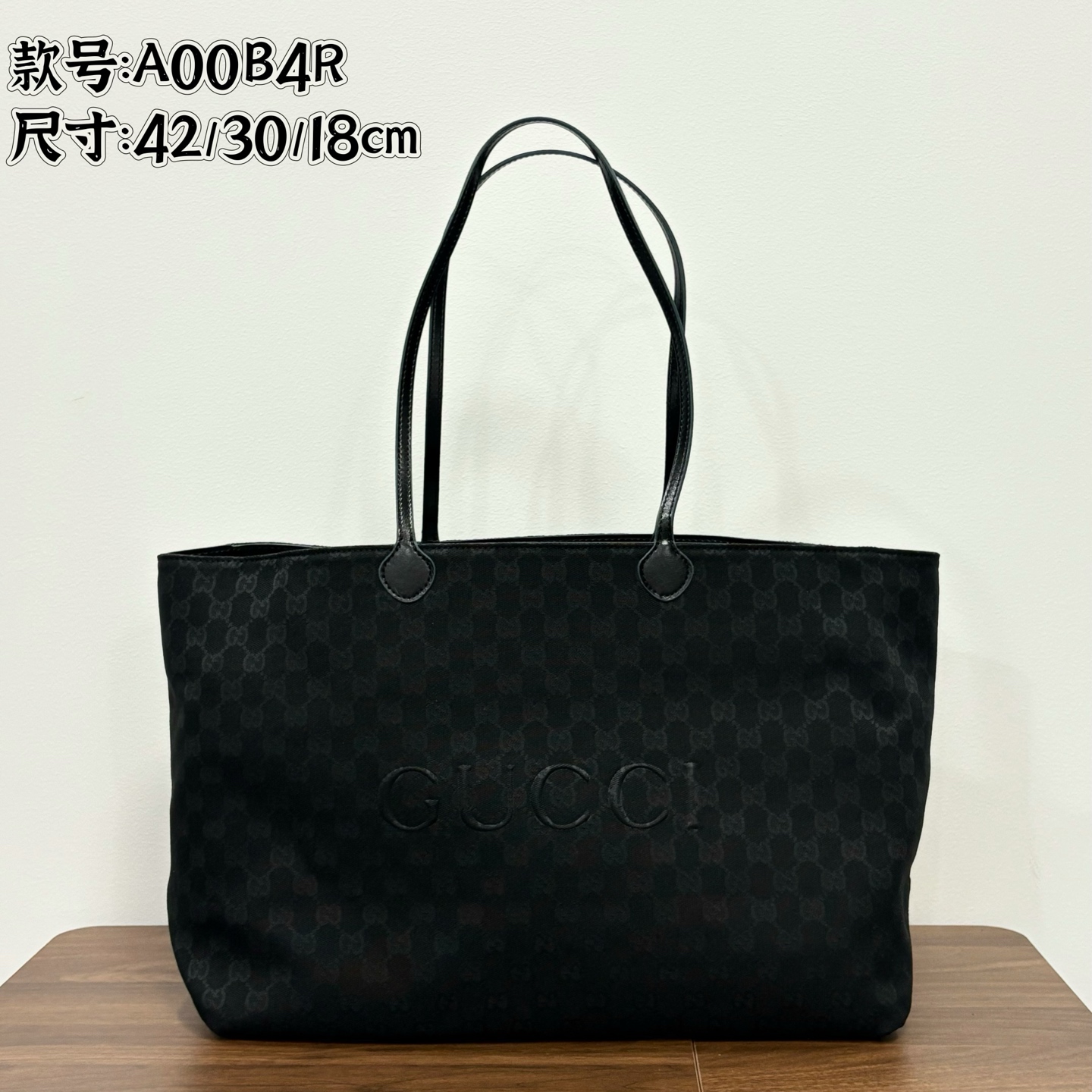 Gucci Style Gold Logo Large Shoulder Tote Bag