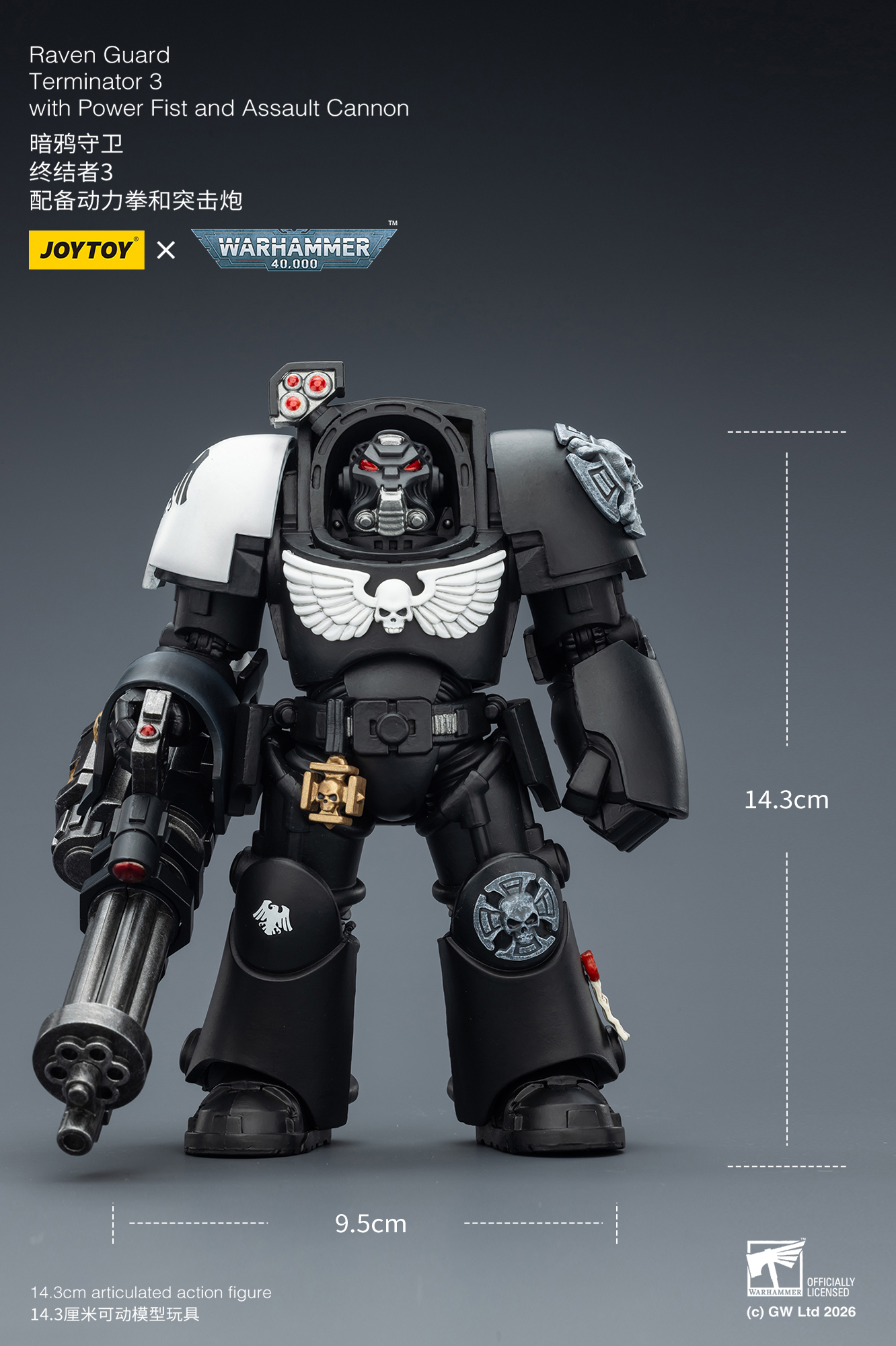 JOYTOY Warhammer 40k 1: 18 Raven Guard Terminators - JOYTOY WORLD