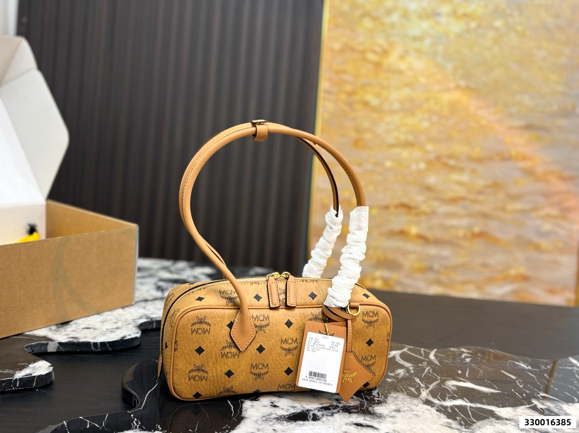 MCM Small Aren East West Shoulder Bag