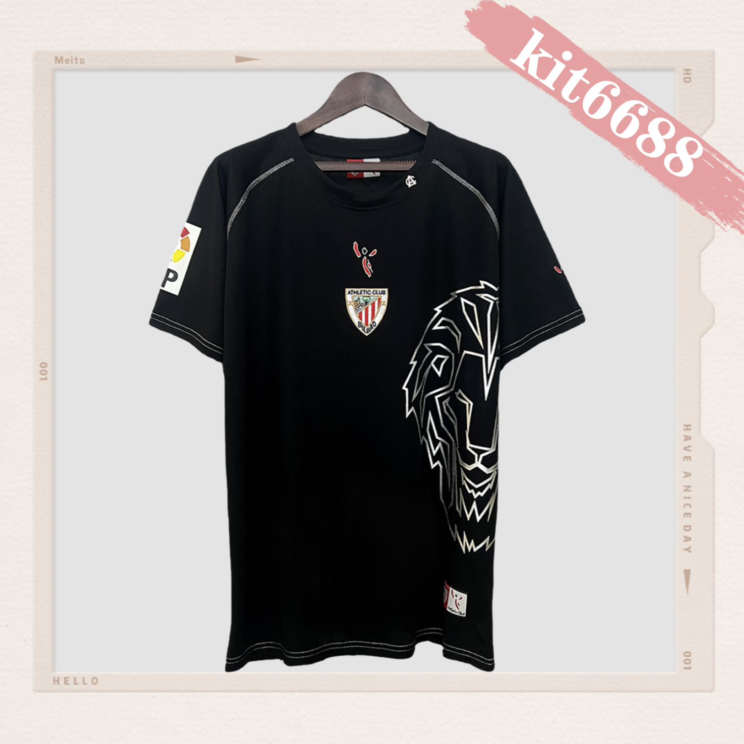 2005/2008 Bilbao Retro Football Shirt