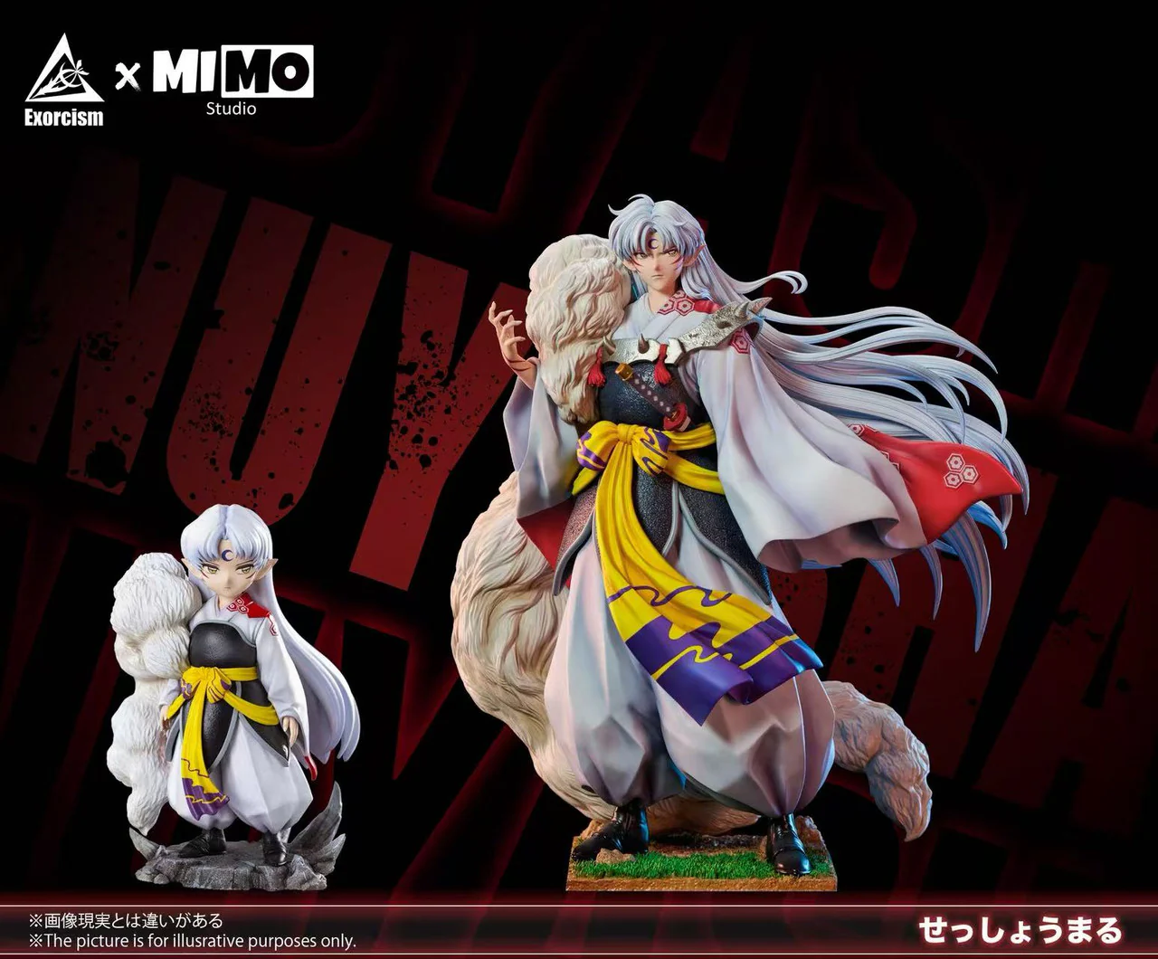 InuYasha - Sesshomaru | 1:6 Resin Statue | by Exorcism Studio & Mimo Studio