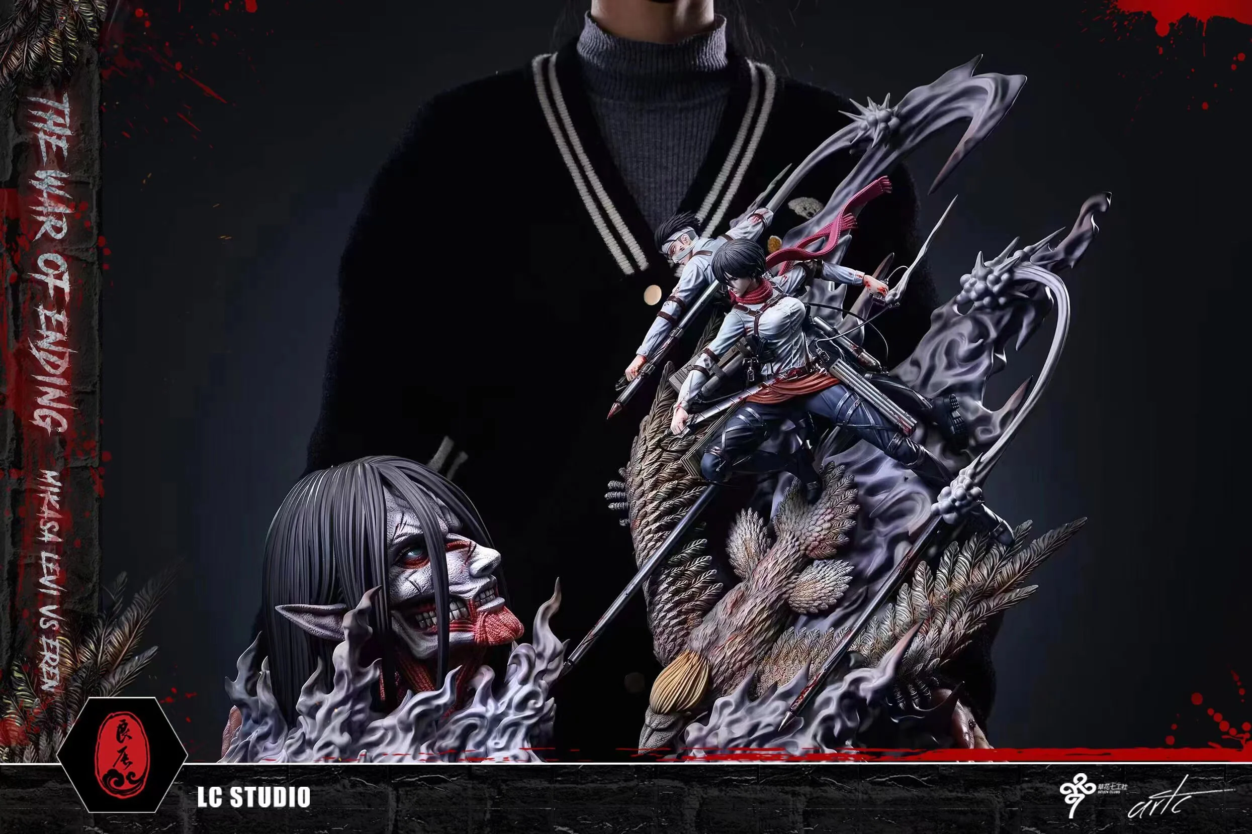 ATTACK ON TITAN - LC Studio Mikasa & Levi VS The Founding Titan