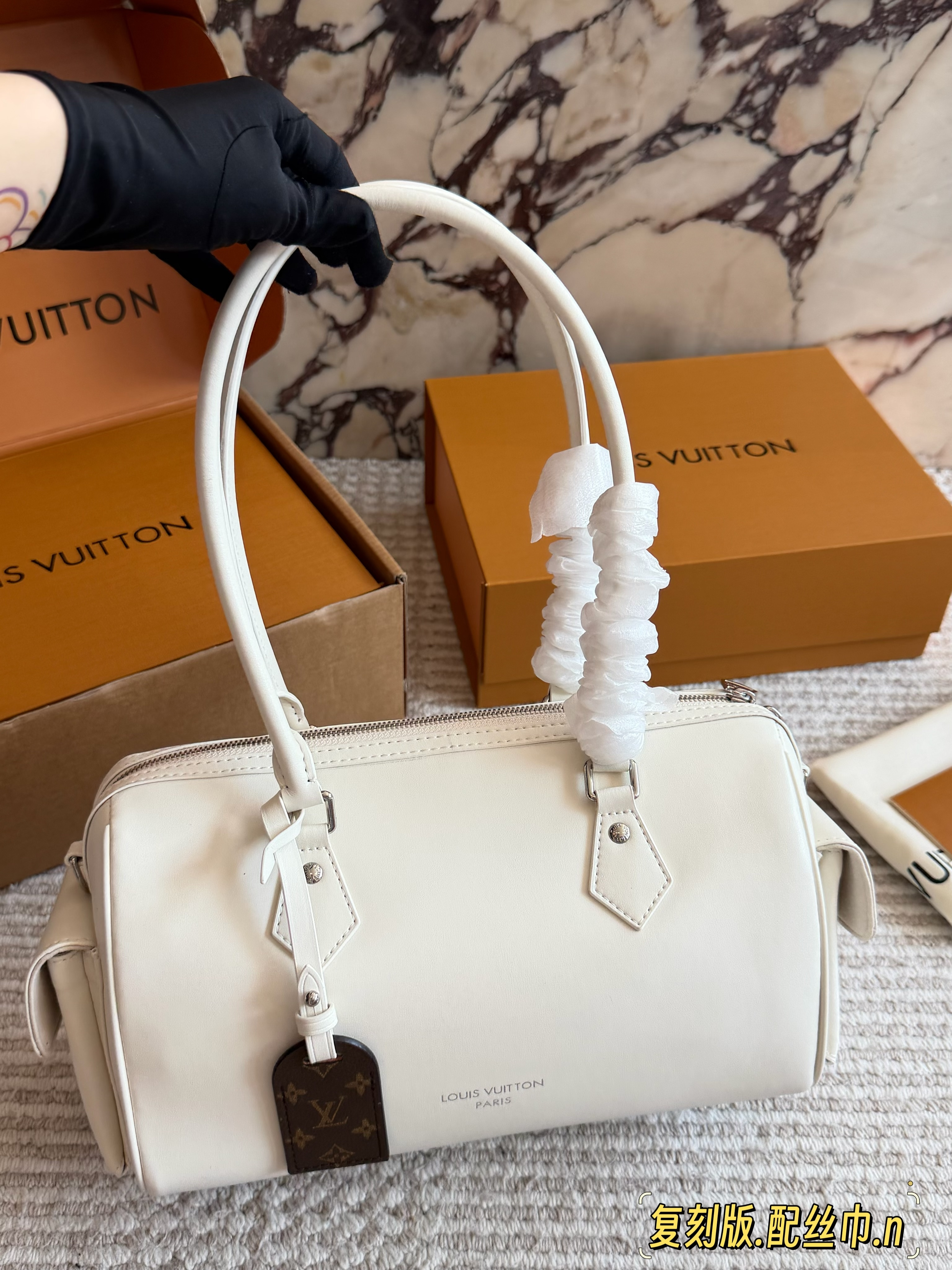 LV Speedy Cargo Vibe Bag