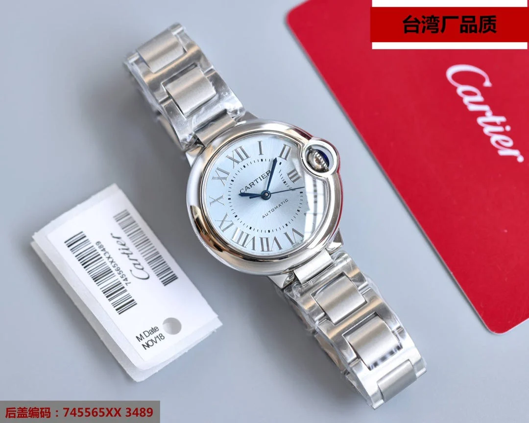 Cartier Watch BALLON BLEU 33MM STEEL ICE BLUE DIAL