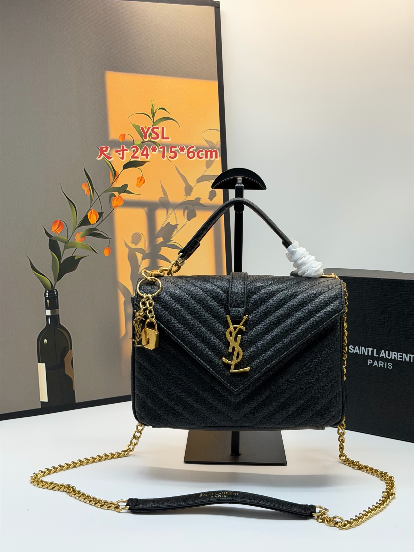YSL College Black and Gold Messenger Bag