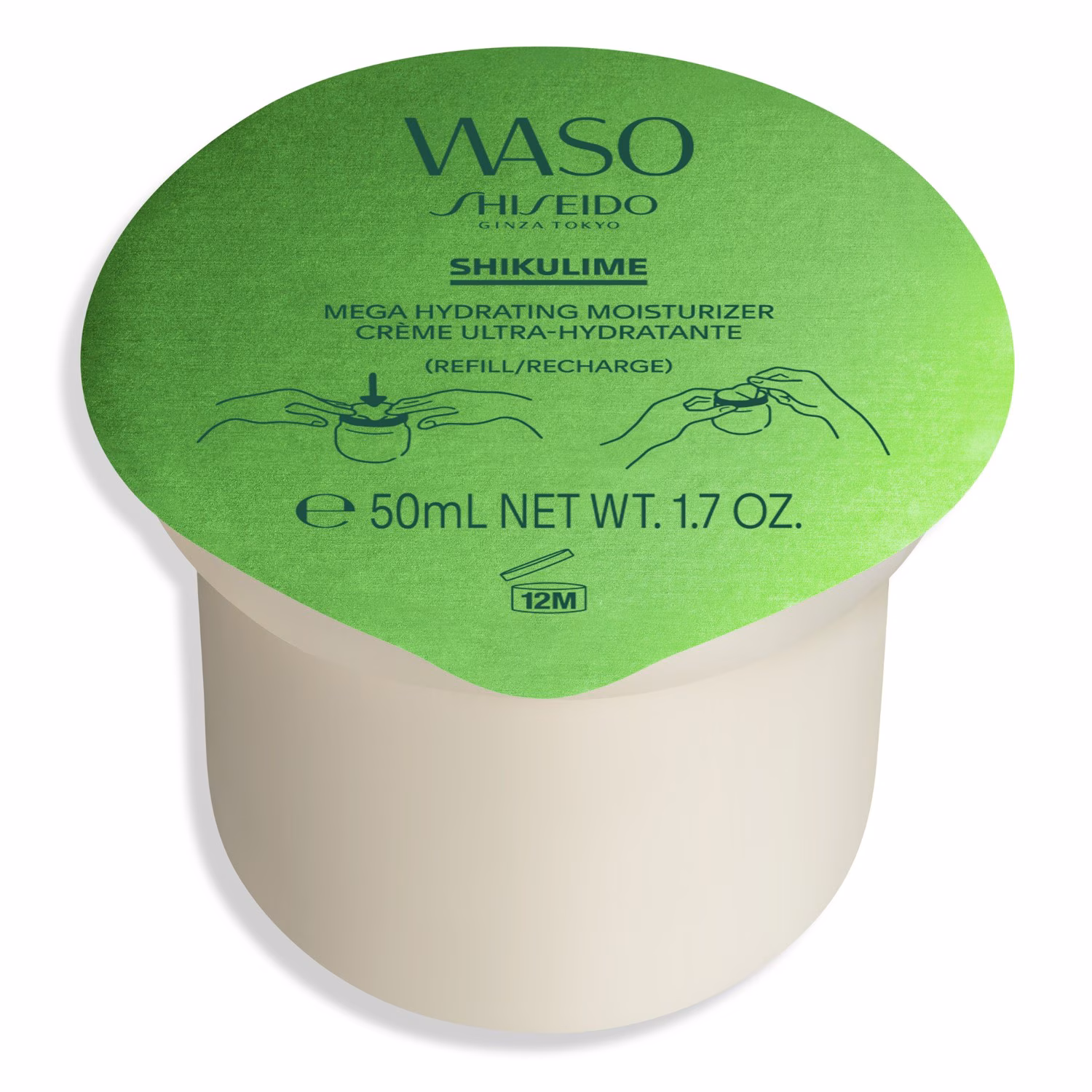 Shikulime Mega Hydrating Moisturizer