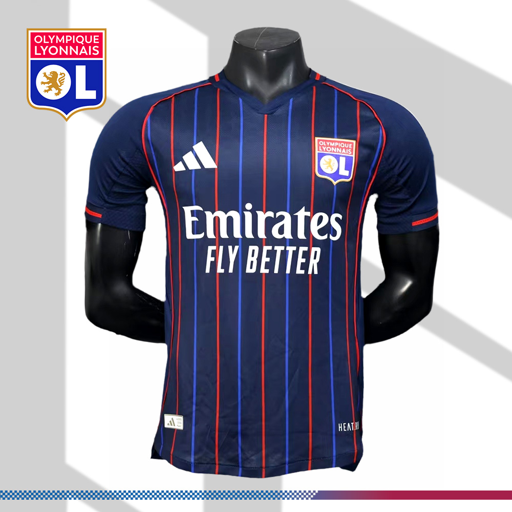 2025/2026 Lyon Away Football Shirt (Player)
