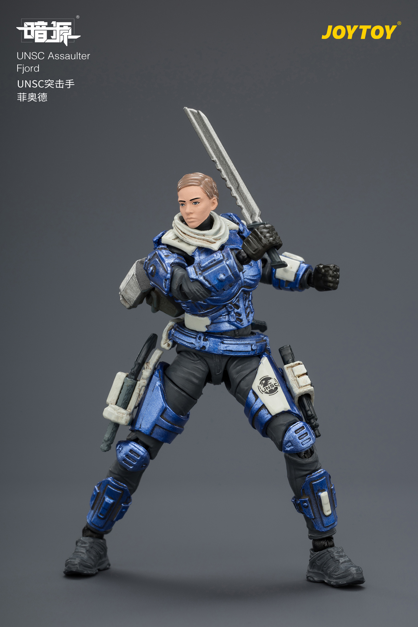 JOYTOY JT04254 Dark Source 1: 25 UNSC Assaulter Fjord - JOYTOY WORLD