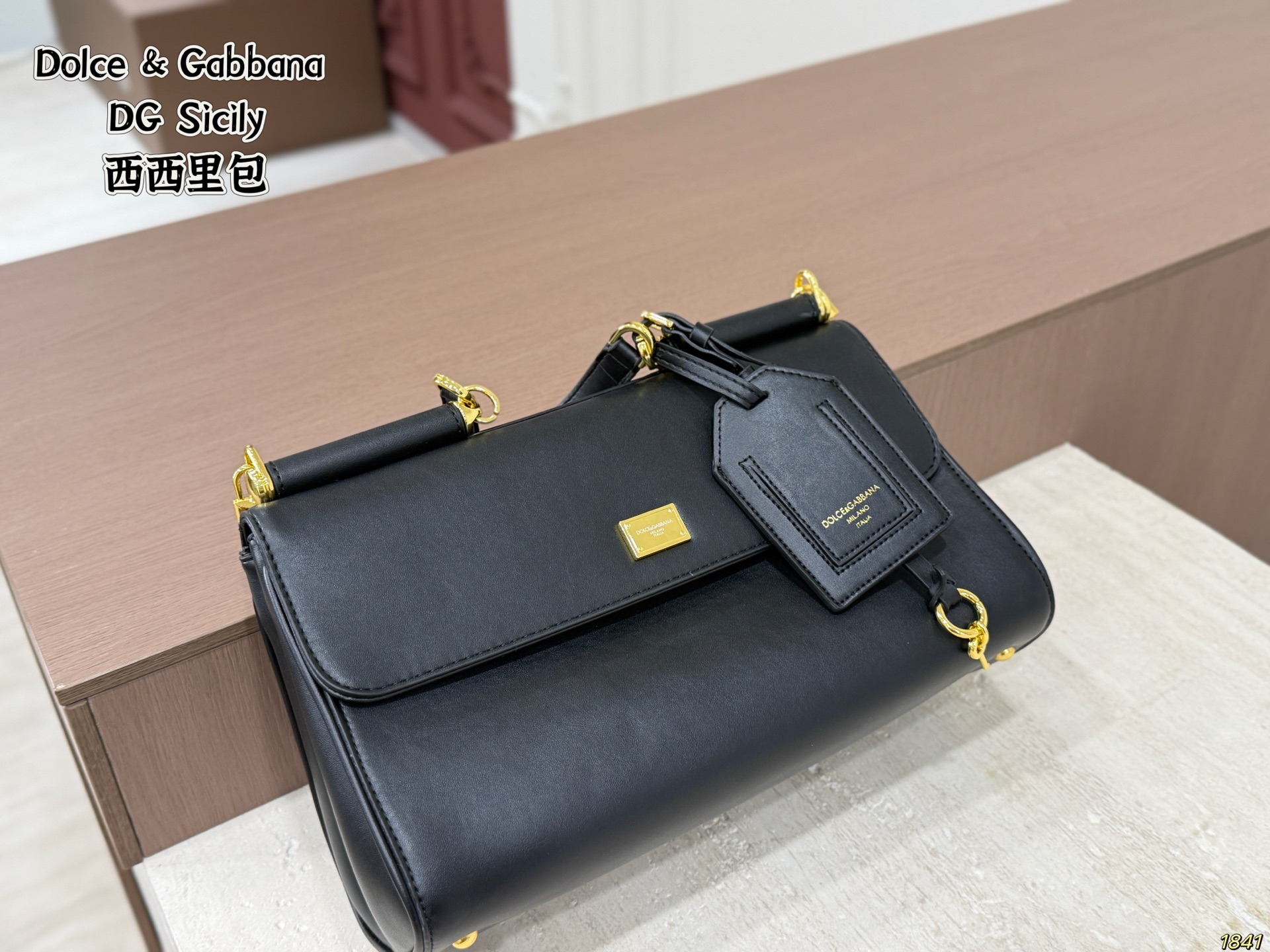 Dolce&Gabbana Large Sicily Handbag