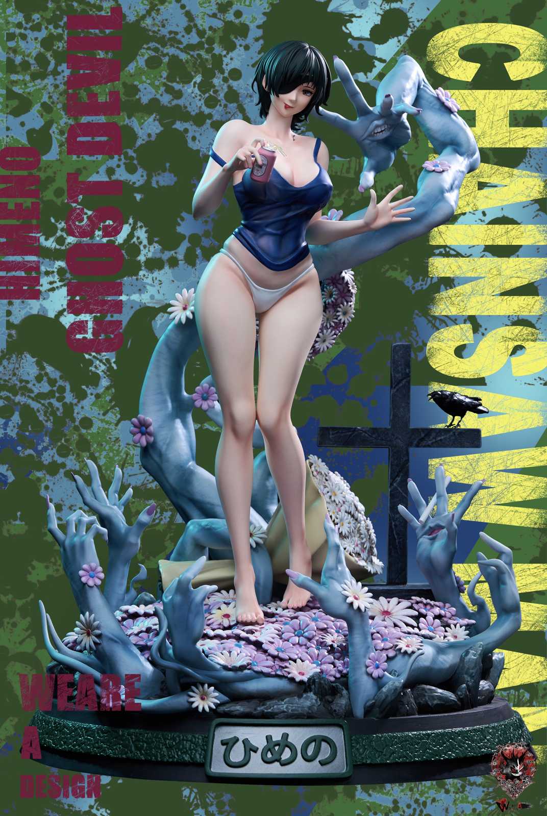 Chainsaw Man - Standing Series 004 Ghost Devil Himeno (EX Version)