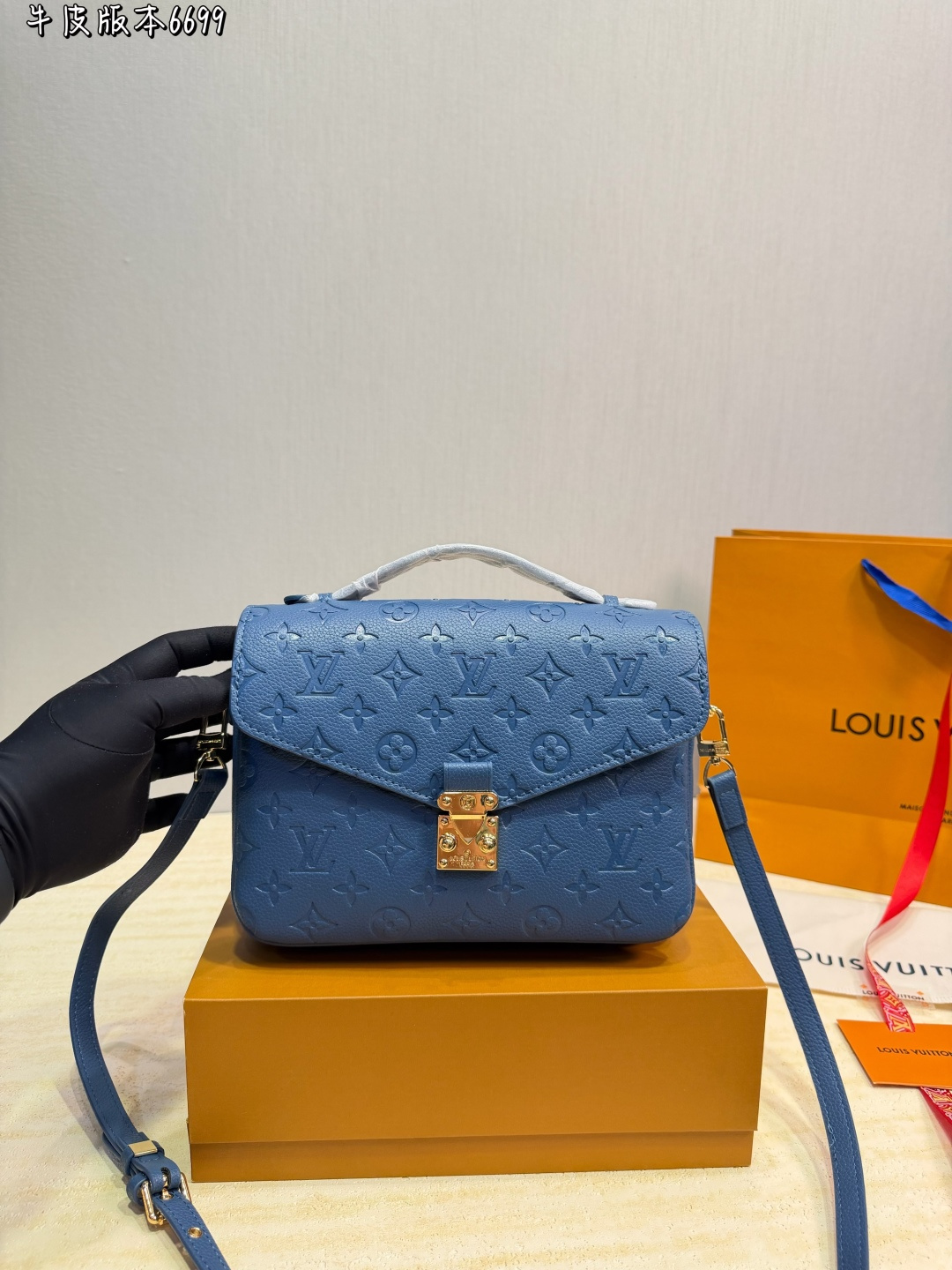 LV Pochette Metis Monogram Empreinte Bag