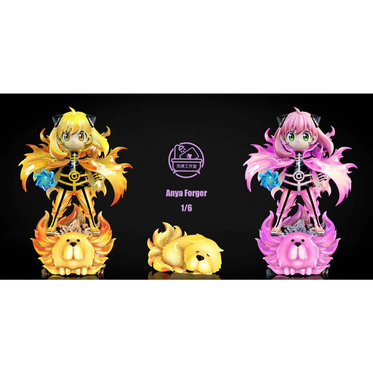 Xi Pai Studio - Anya Cos Naruto Uzumaki [5 Variants]