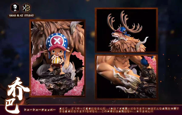 One Piece - XS & Yang Studio One Piece WCF Tony Tony Chopper