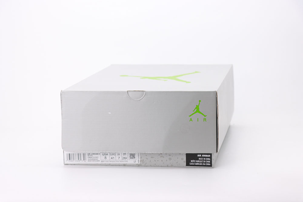 Jordan 5 Retro ‘Green Bean’ 2022