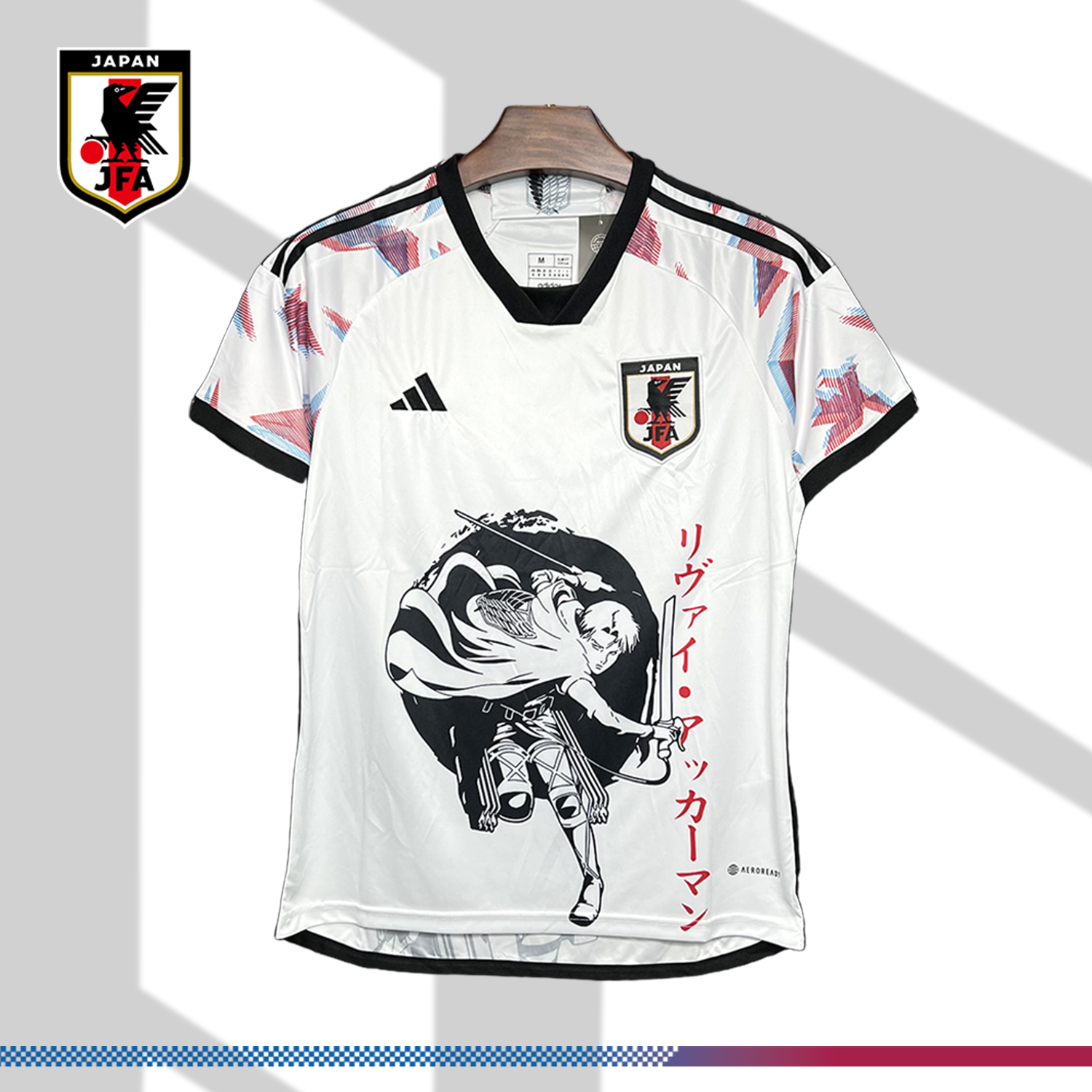 2022/2023 Japan Rogaine Akamen Football Shirt (Fan Edition)