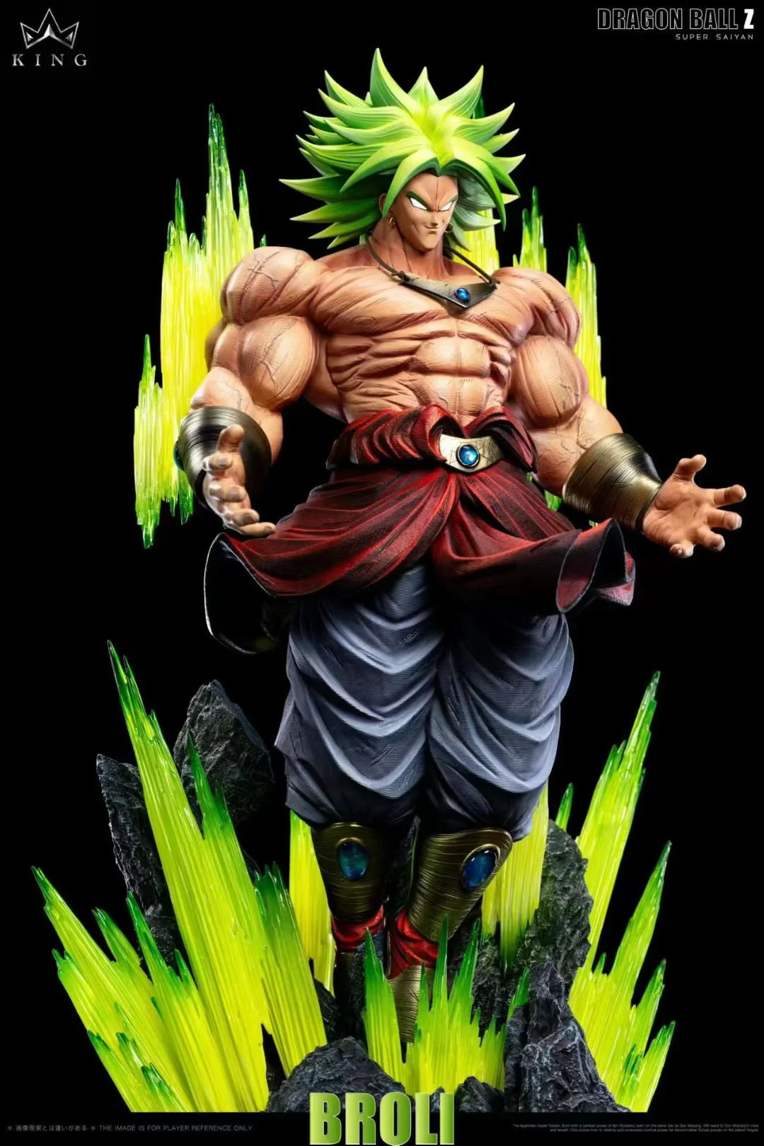 King Studio - Legendary Super Saiyan Broly | 传说中的超级赛亚人 布罗利