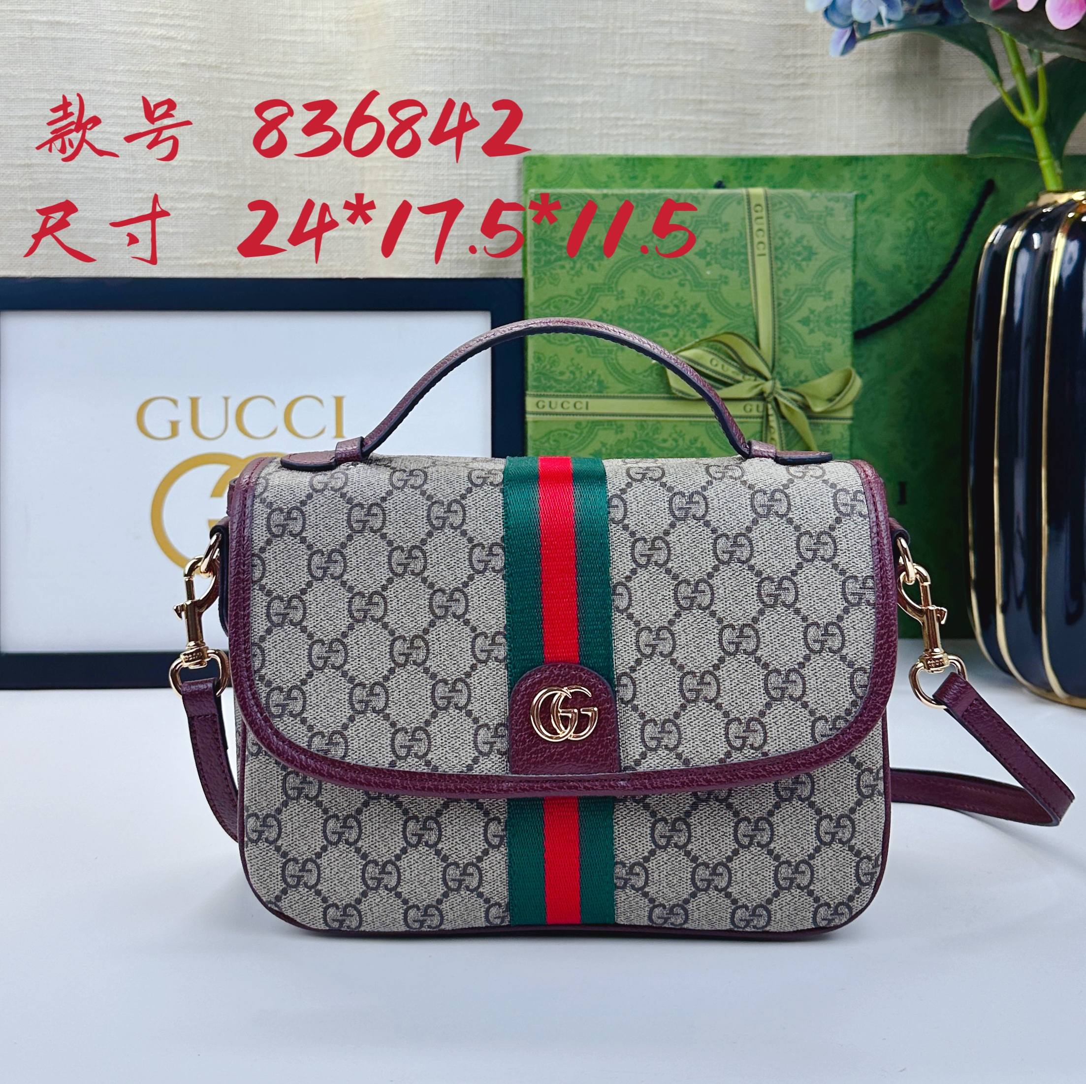 Gucci Ophidia Top Handle Bag