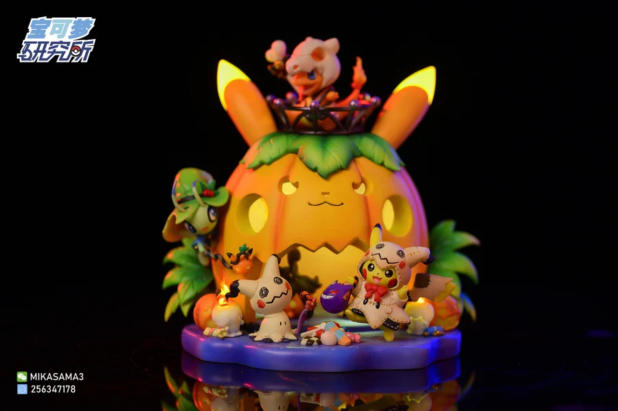 Pokemon - Pikachu Halloween Limited Edition Pumpkin Light