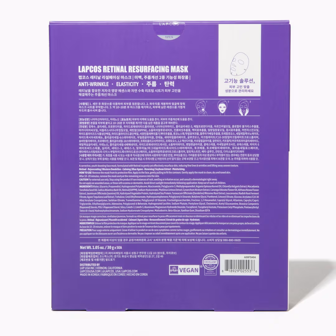 Lapcos  Retinal Sheet Mask 5-Pack
