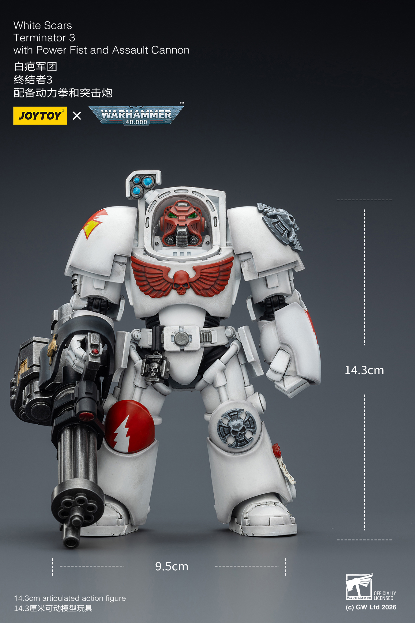 JOYTOY Warhammer 40k 1: 18 White Scars Terminators - JOYTOY WORLD