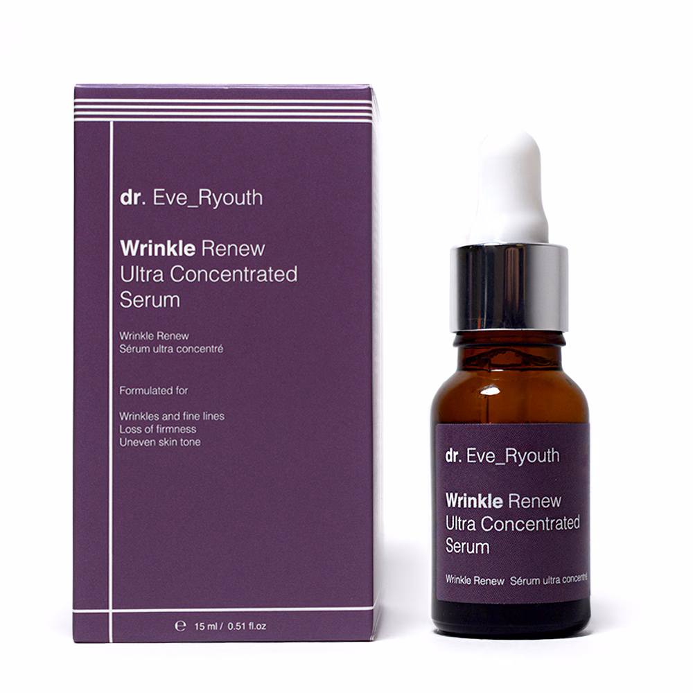 Falten-Repair Hochkonzentriertes Serum
