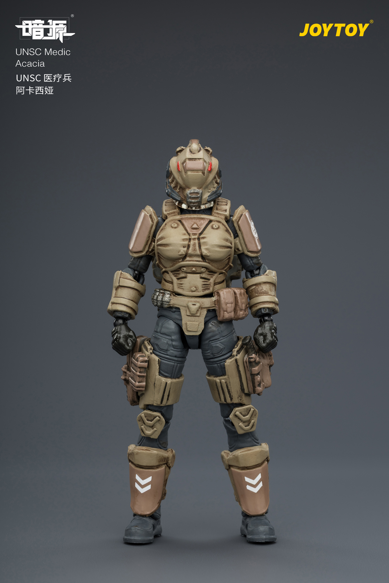 JOYTOY JT04230 Dark Source 1: 25 UNSC Medic Acacia - JOYTOY WORLD