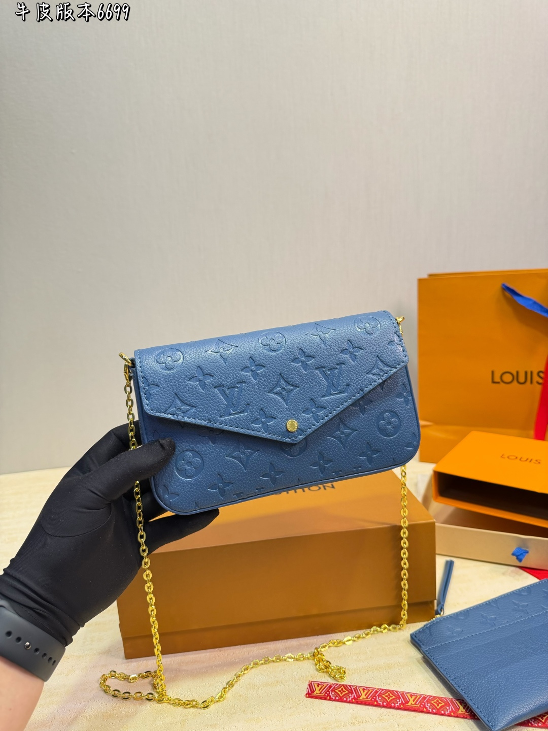 LV Pochette Felicie Monogram Empreinte Bag