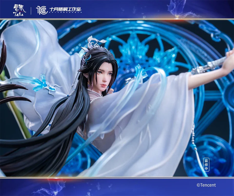 Jade Dynasty - LuXueQi Licensed | 1:4 Resin Statue | by October Studio