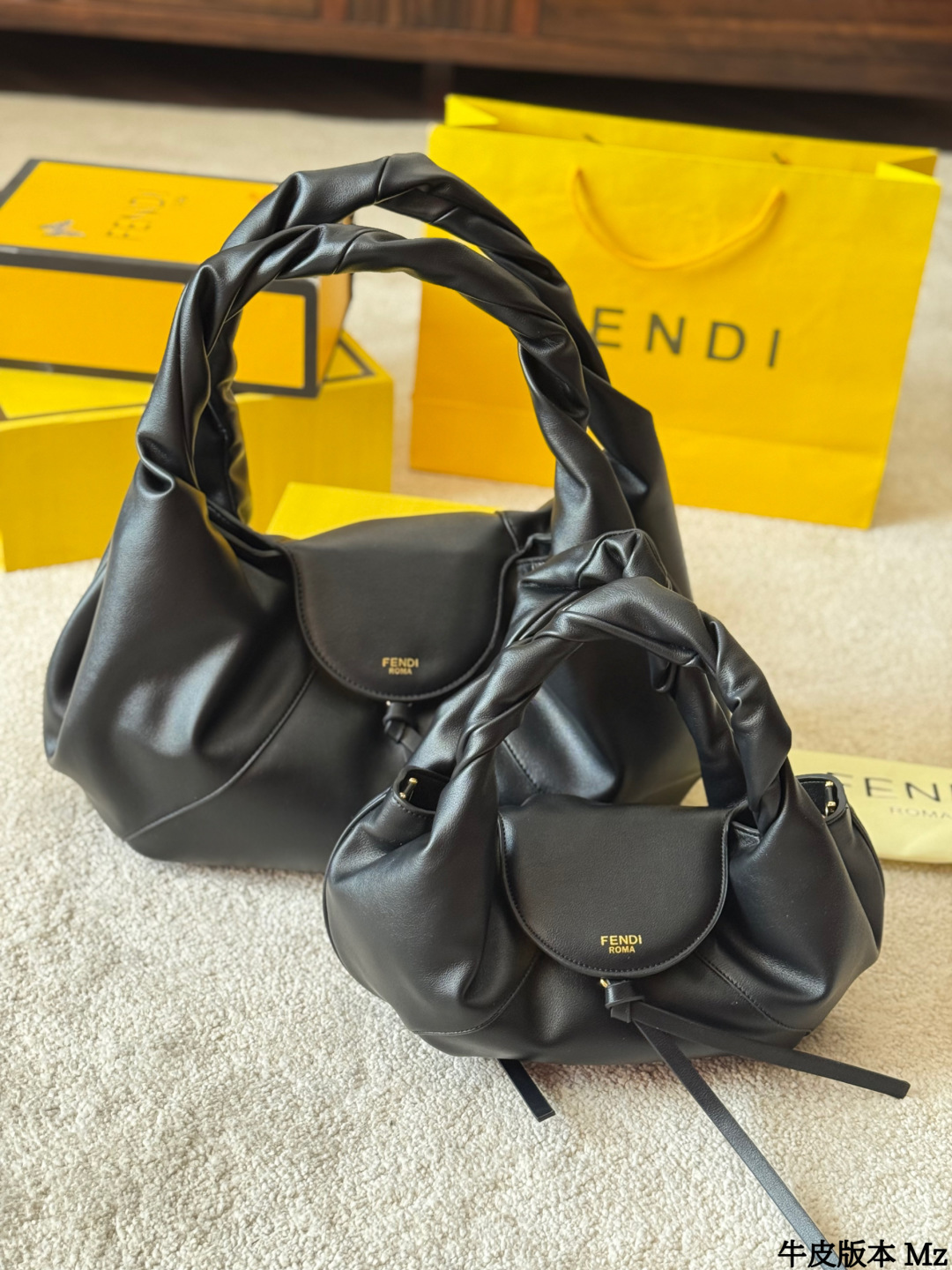 Fendi Spy Bag Handbag