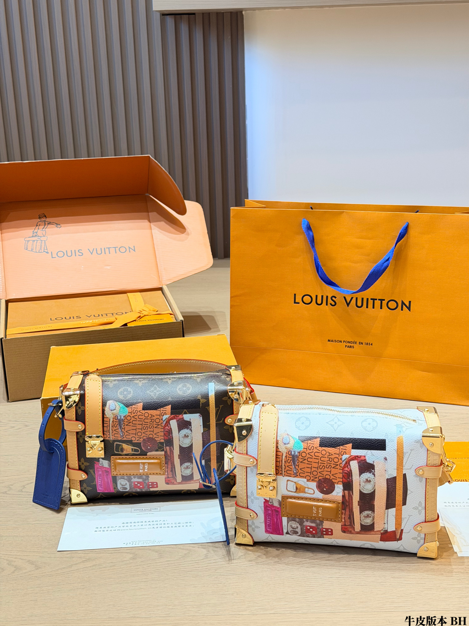 LV 26S Mini Soft Trunk Luggage Sticker Monogram Canvas S-Lock Shoulder Top Handle Bag