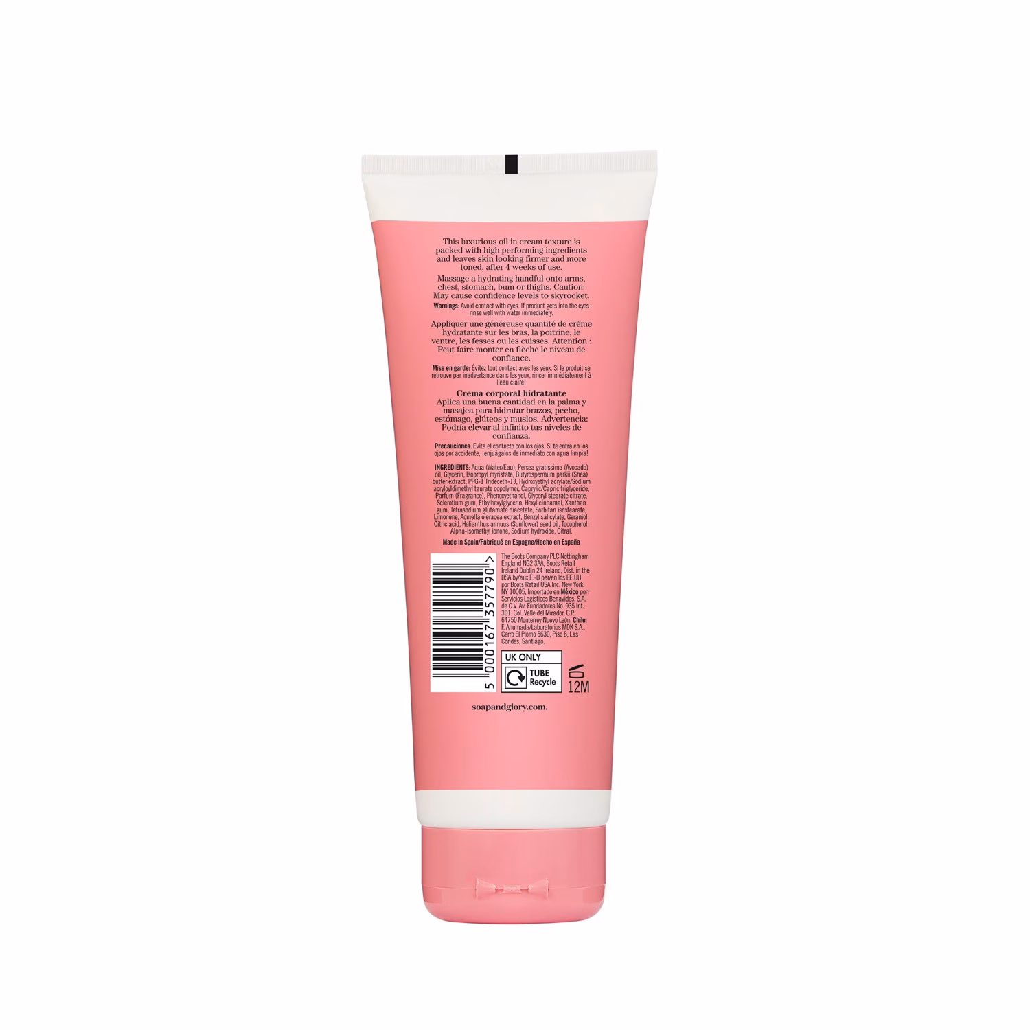 The Firminator Body Cream