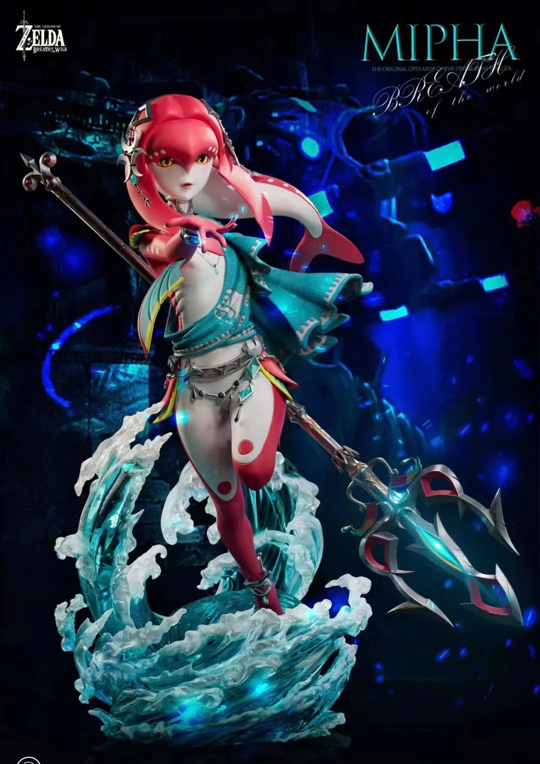 ThirdEye Studio - Mipha | 米法