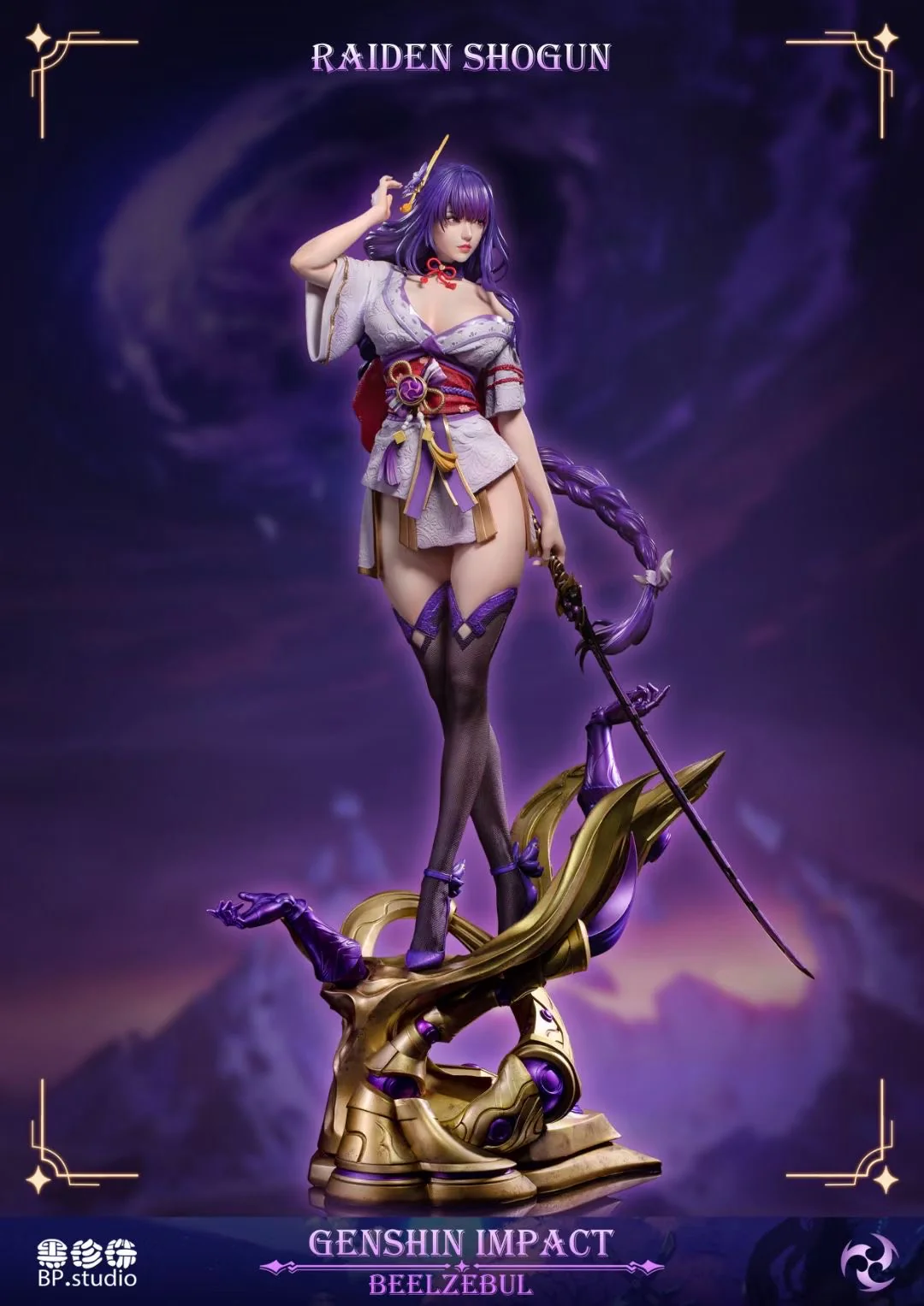 Black Pearl Studio - Genshin Impact Beelzebul | 原神 雷电将军