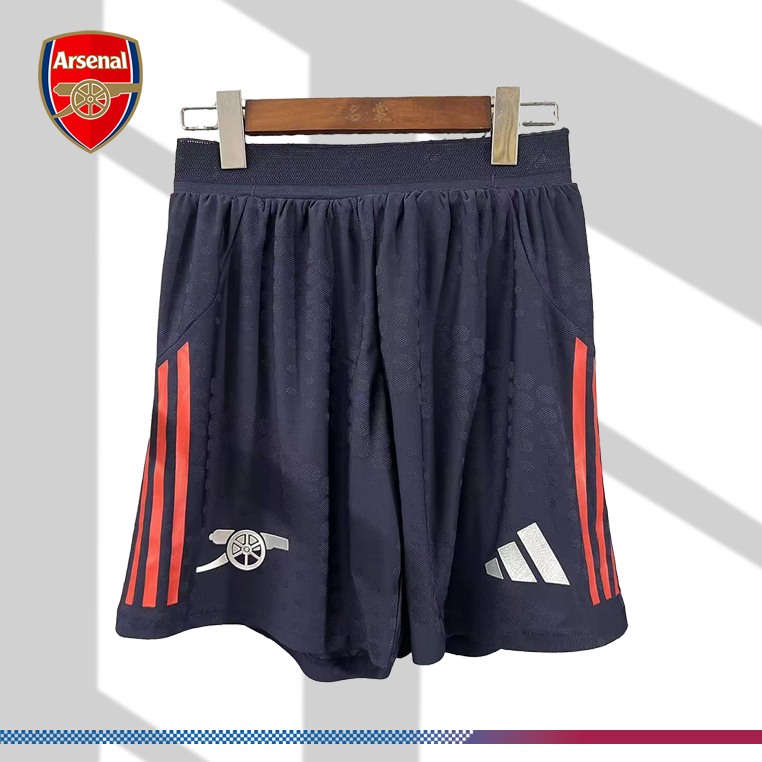 2025/2026 Arsenal Away Shorts (Player Edition)