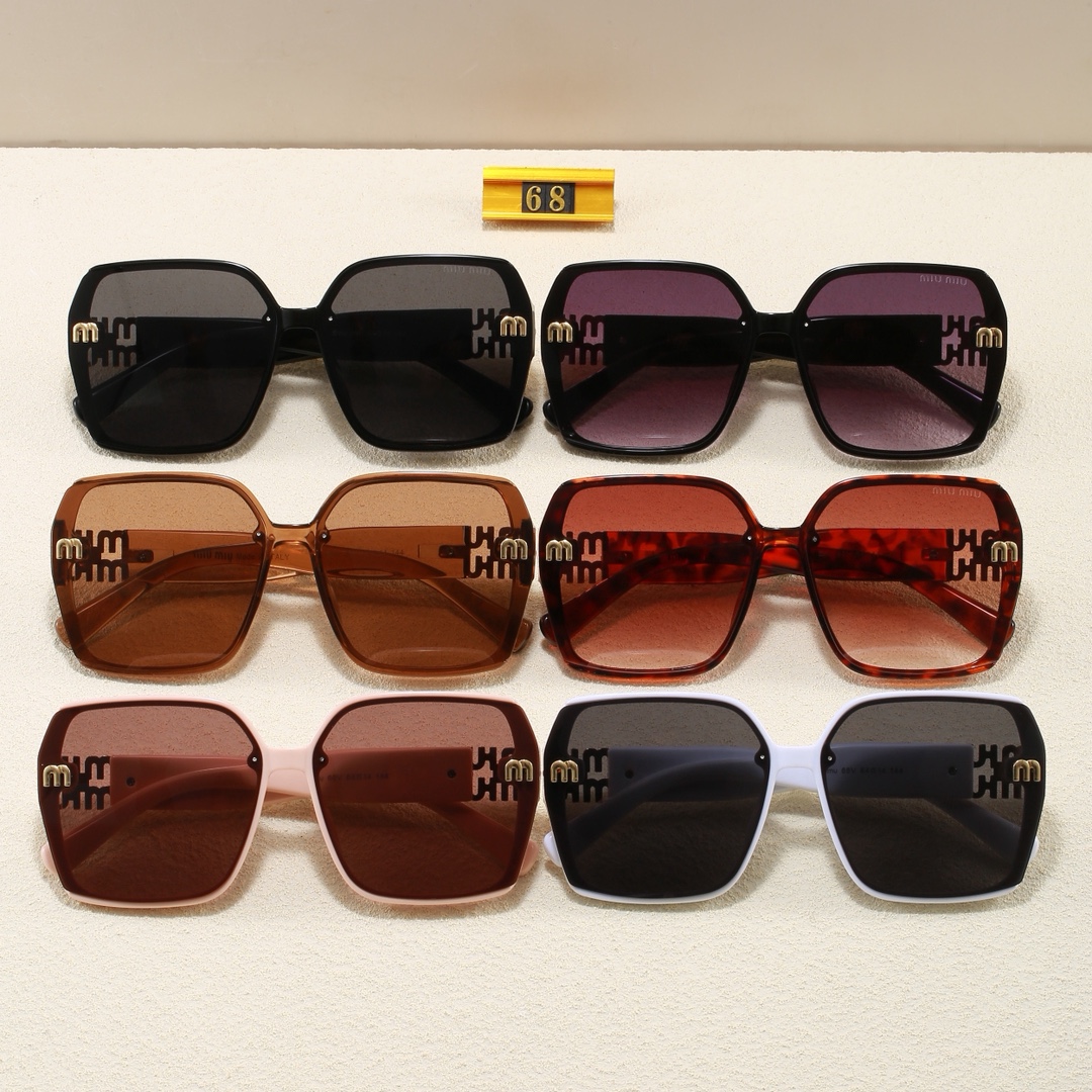 Miu Miu Fashionable Sunglasses