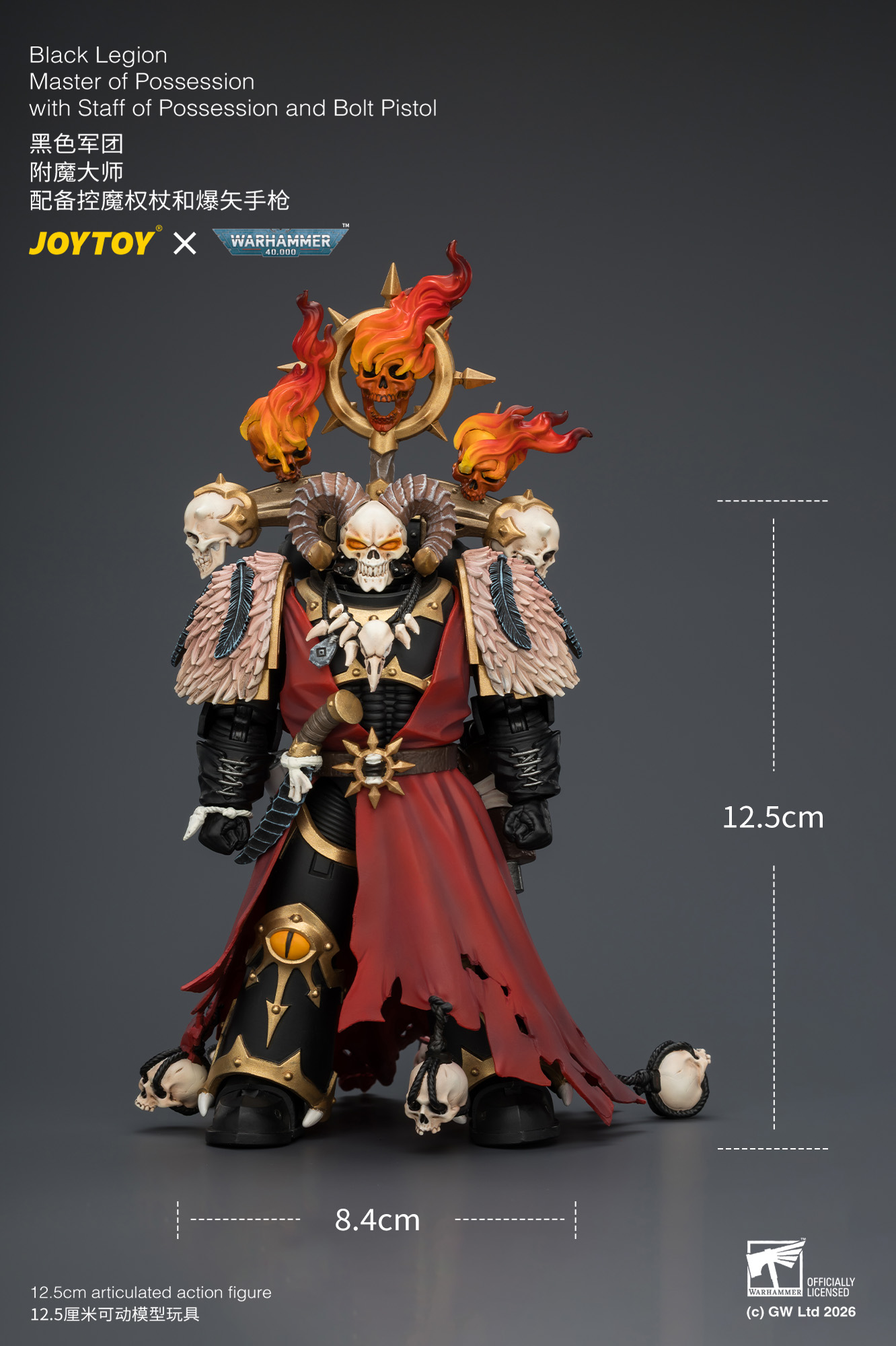 JOYTOY JT04759 Warhammer 40k 1:18 Black Legion Master of Possession with Staff of Possession and Bolt Pistol - JOYTOY WORLD