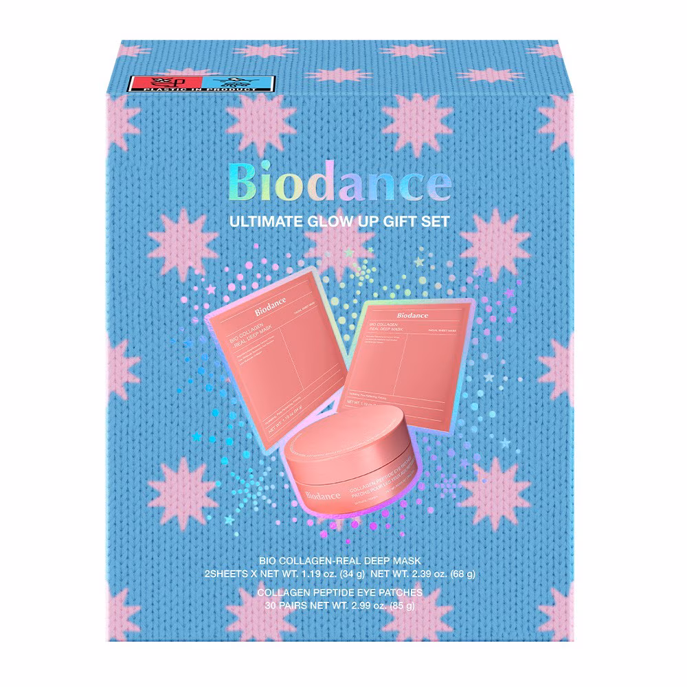Ultimate Glow Up Gift Set
